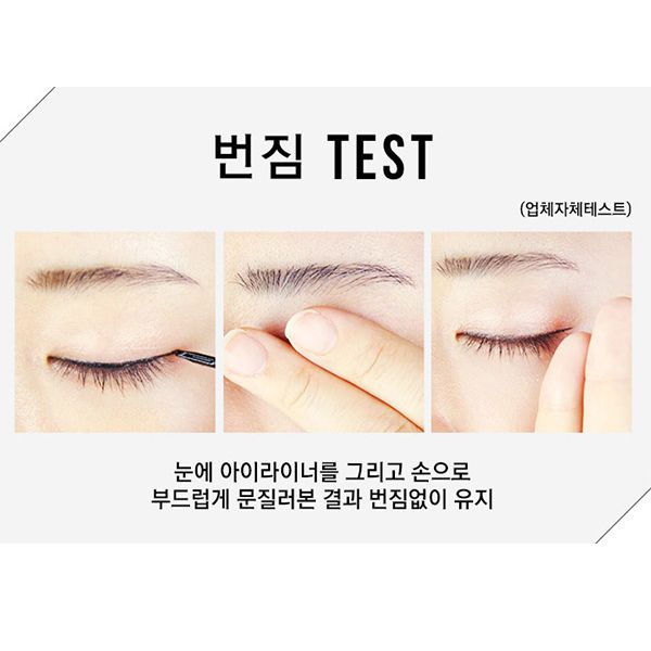 Kẻ Mắt Nước RiRe Roller Quick Eyeliner