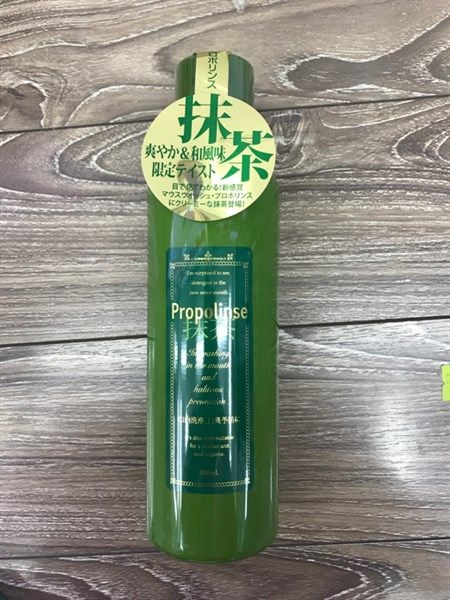  Nước Súc Miệng Thần Thánh PROPOLINSE Nhật Bản - 600ml 