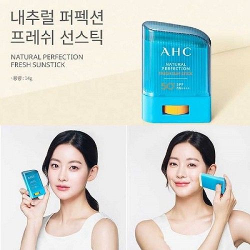  Kem Chống Nắng Dạng Thỏi AHC Natural Perfection Double Shield Sun Stick SPF 50+ PA ++++ 14G 