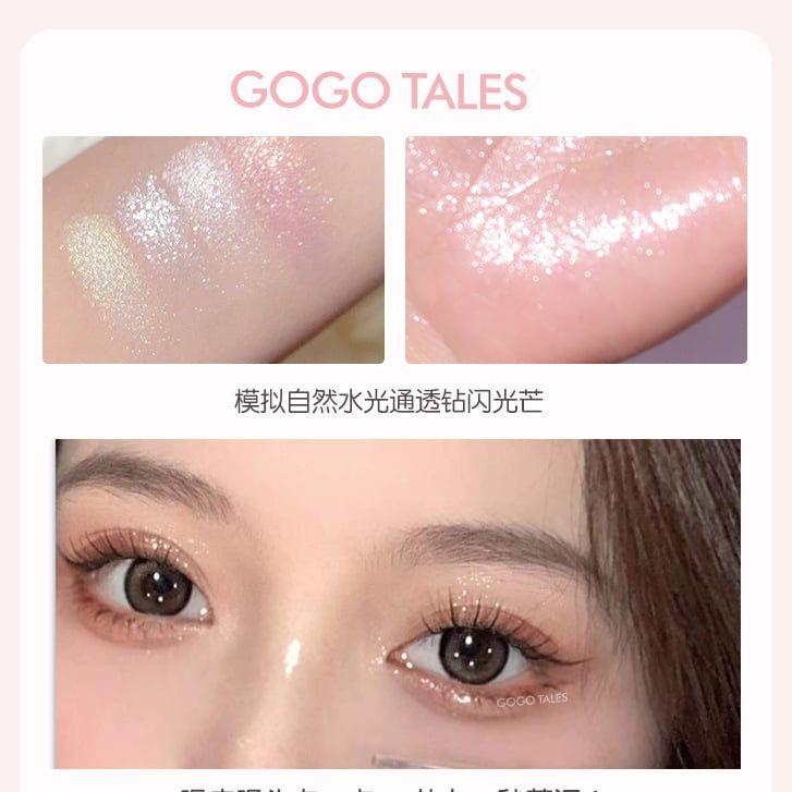  Phấn Bắt Sáng Highlight Trái Tim GOGO TALES Broken Flash High Gloss Powder (GT509) 