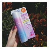  Xịt Chống Nắng SKIN AQUA Tone Up UV Sun Spray SPF50+ PA++++ - 70g 