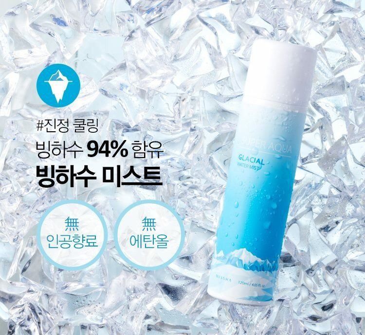 Xịt Khoáng Super Aqua Glacial Water Mist