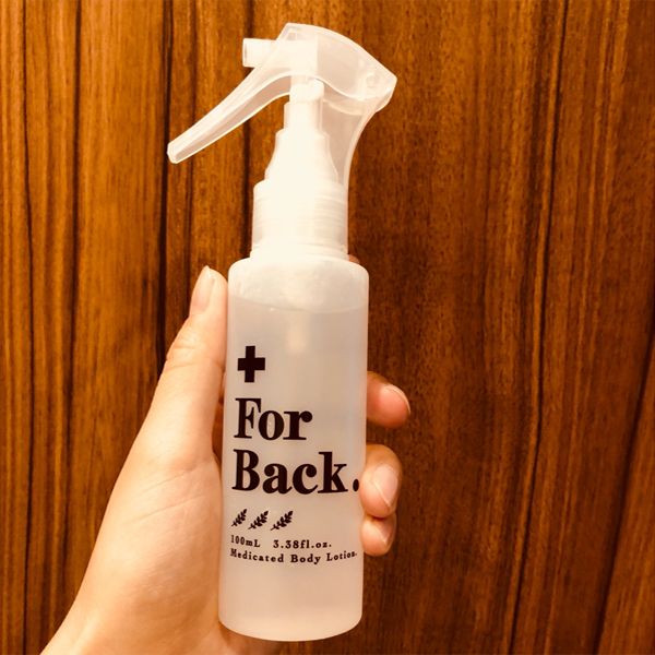 Xịt trị mụn lưng For Back Pelican Medicated Mist 100ml
