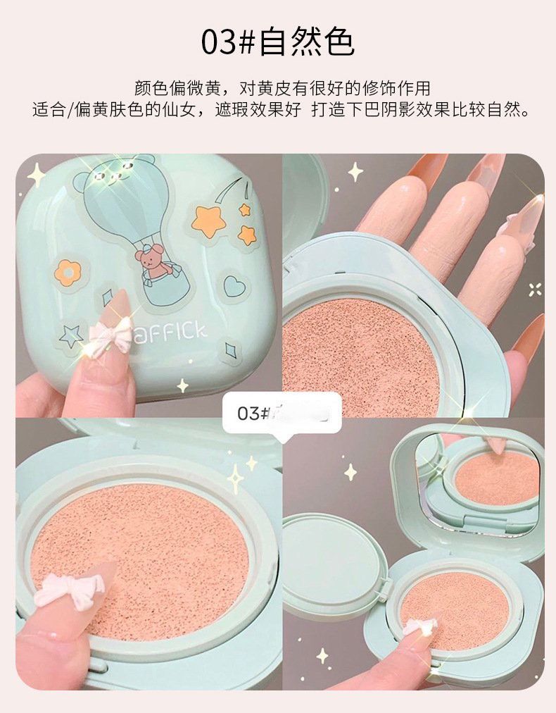 Phấn Nước MAFFICK Air Cushion Foundation Che Khuyết Điểm + Kiềm Dầu Siêu Đỉnh (Tặng kèm 1 Lõi Phấn)