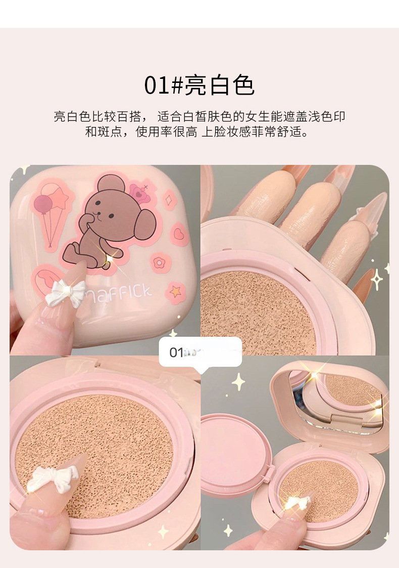 Phấn Nước MAFFICK Air Cushion Foundation Che Khuyết Điểm + Kiềm Dầu Siêu Đỉnh (Tặng kèm 1 Lõi Phấn)