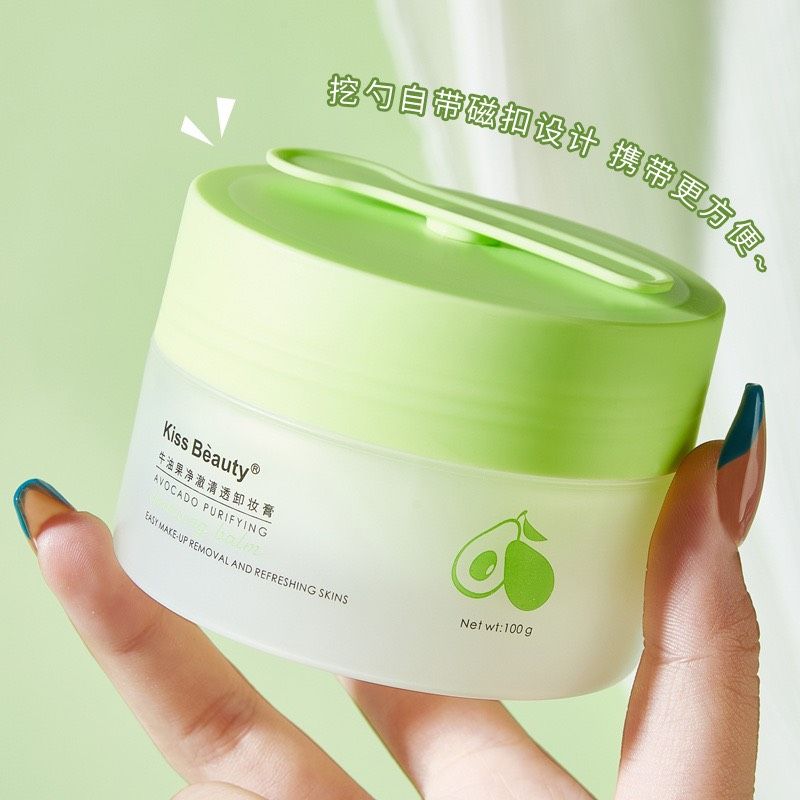  Sáp Tẩy Trang Bơ Kiss Beauty Avocado Purifying Cleansing Balm Nội Địa Trung (100g) 