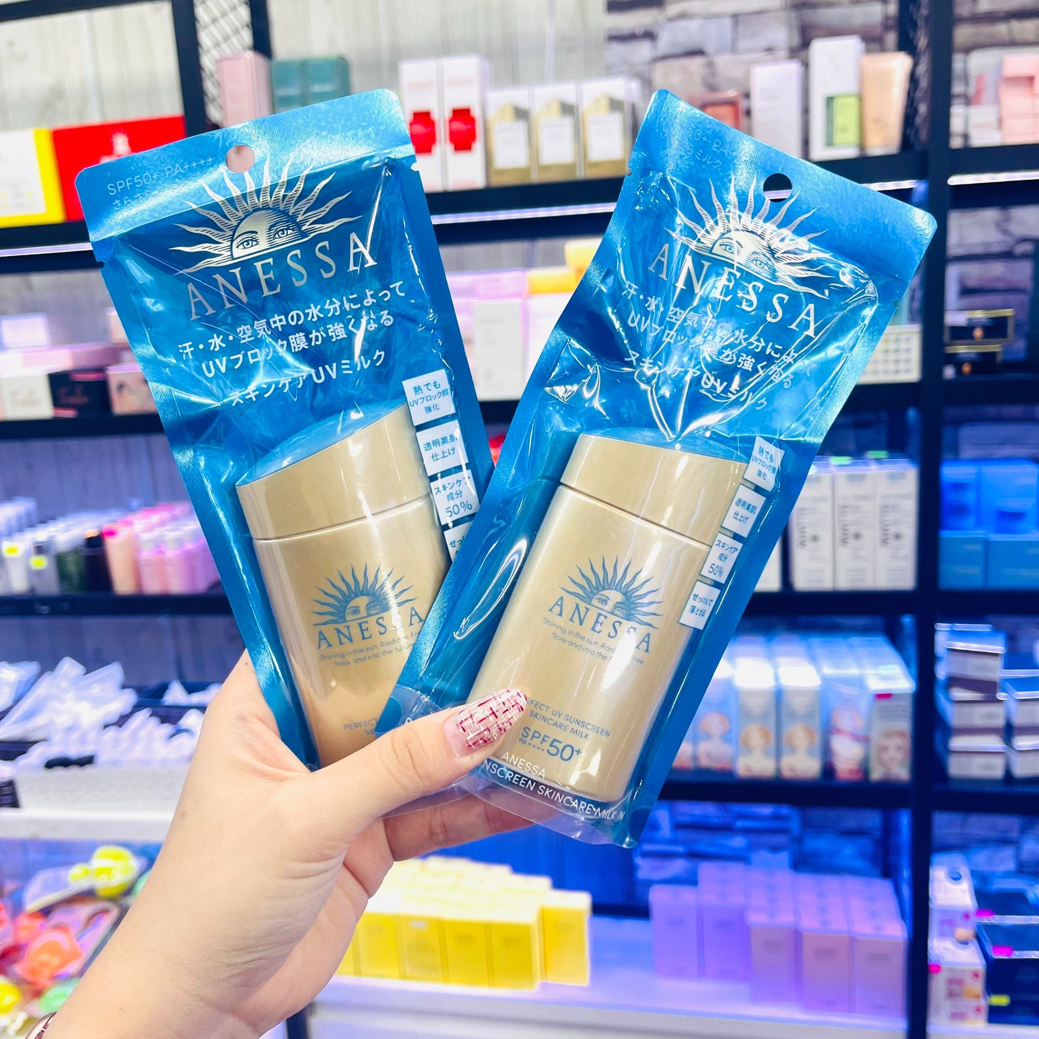  (12ml/60ml) Sữa Chống Nắng Dạng Kiềm Dầu ANESSA Vàng Gold Perfect UV Sunscreen Skincare Milk SPF50+ PA++++ 