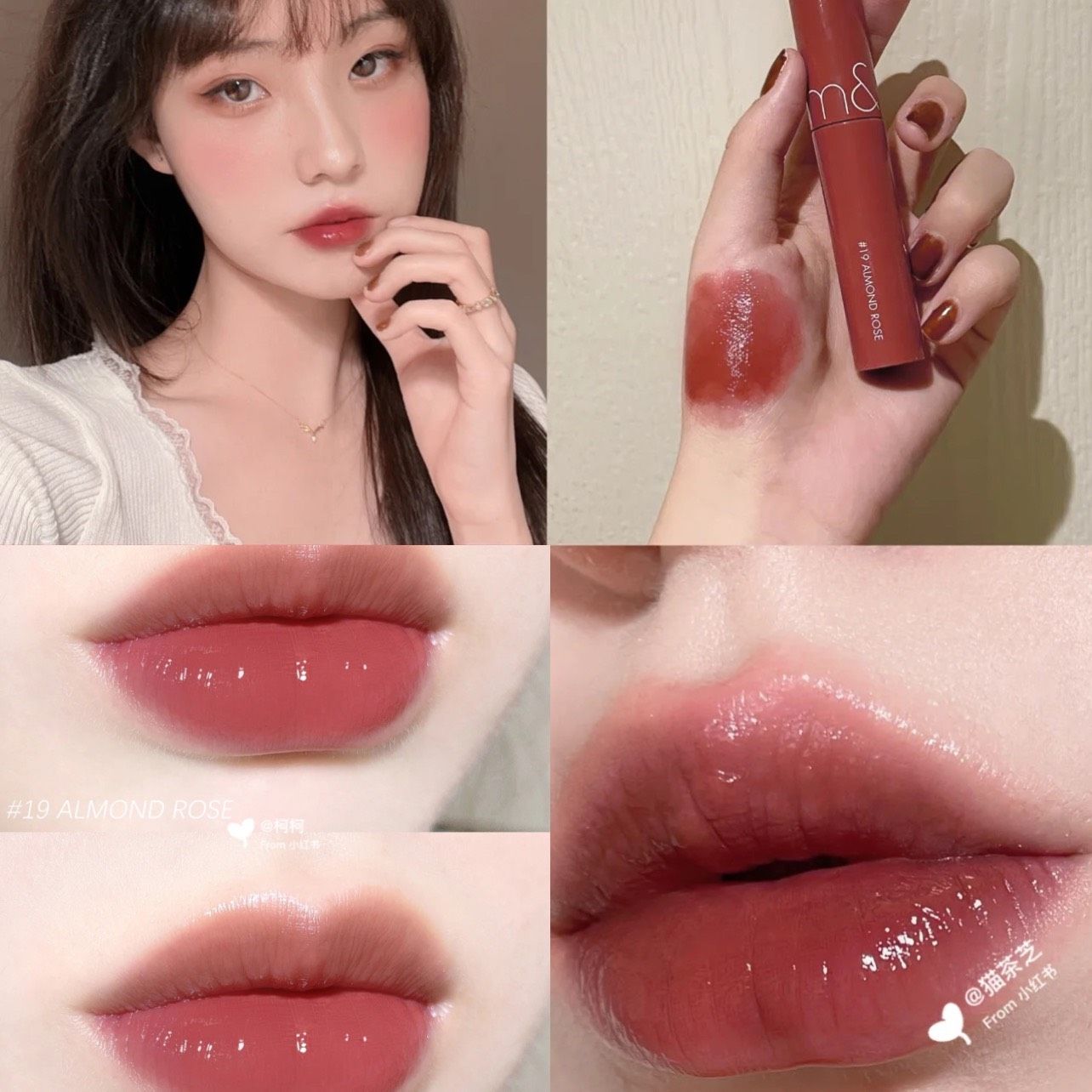  Son Tint Bóng Lâu Trôi ROMAND Juicy Lasting Tint (màu 06 - 07 - 13 - 16 - 18 - 19 - 20 - 21 - 22 - 23) 