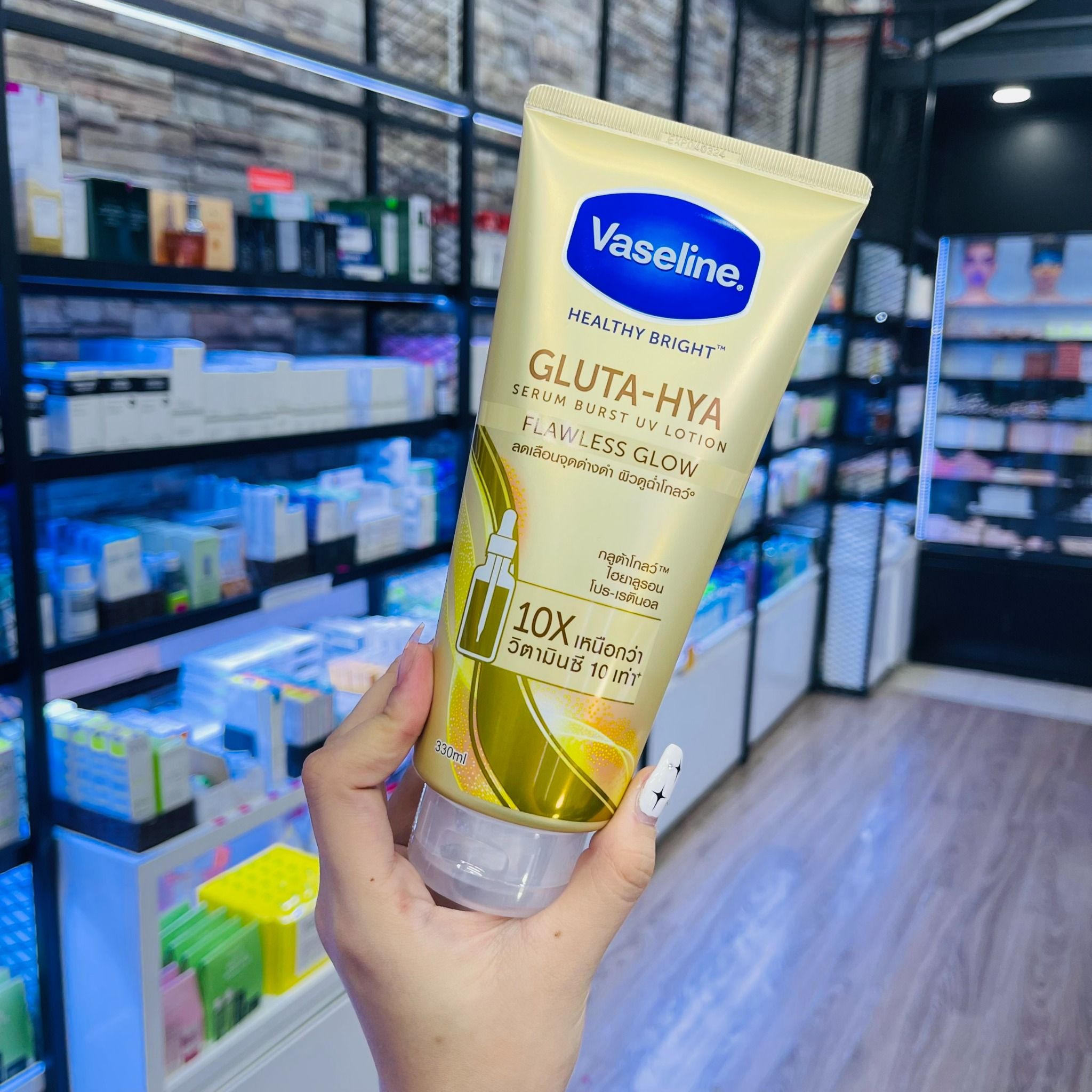  Sữa Dưỡng Thể 10x VASELINE GLUTA HYA SERUM BURST Body Lotion - 300ml 