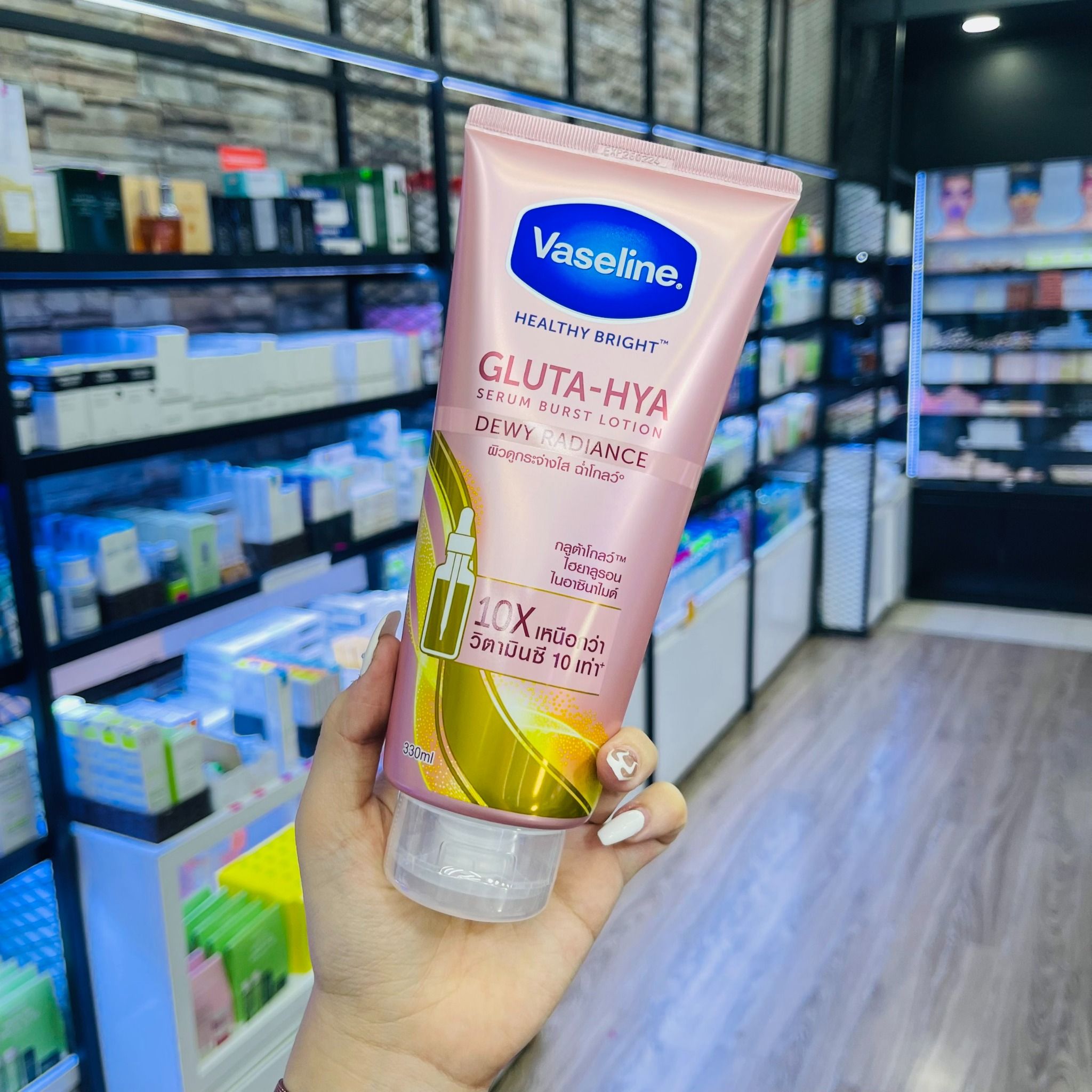  Sữa Dưỡng Thể 10x VASELINE GLUTA HYA SERUM BURST Body Lotion - 300ml 