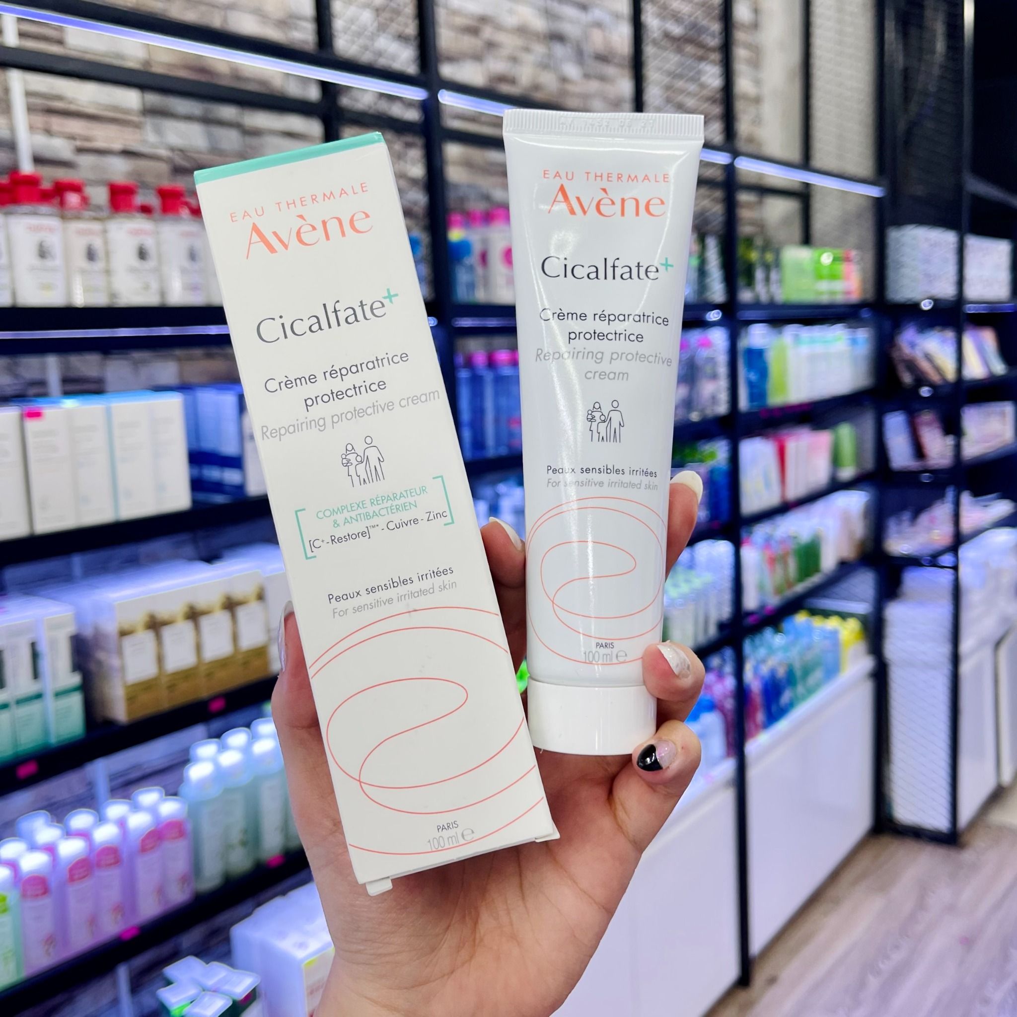 (Full/Minisize) Kem Dưỡng Ẩm, Phúc Hồi Da AVENE CICALFATECicalfate Repairing Protective Cream - 100/40ML