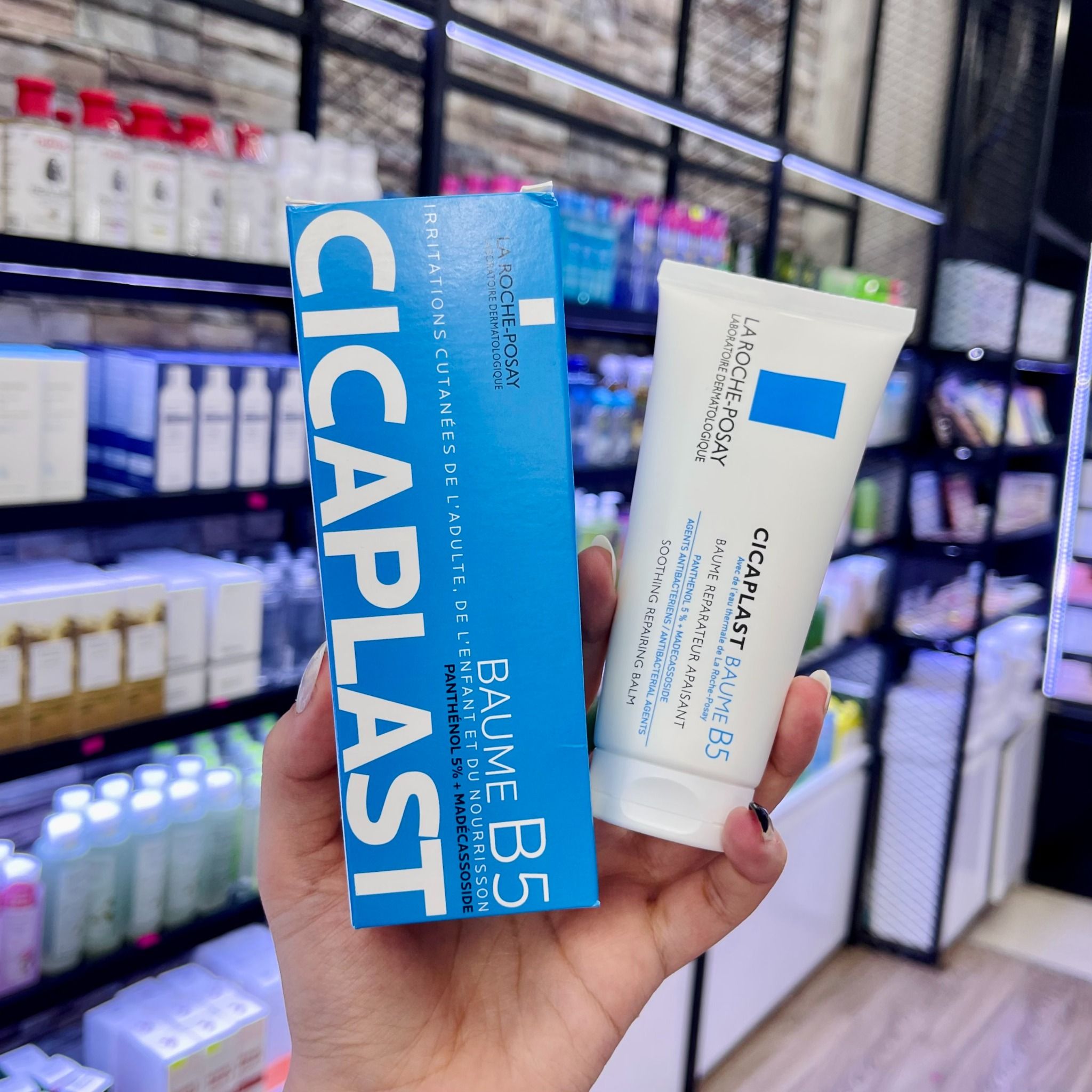  (Full/Minisize) Kem Dưỡng Làm Dịu Và Phục Hồi Da LA ROCHE-POSAY Cicaplast Baume B5 (100/40ml) 