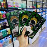  Mặt Nạ Tràm Trà Kiểm Soát Dầu & Mụn SEXY LOOK Tea Tree Anti Blemish Black Facial Mask 