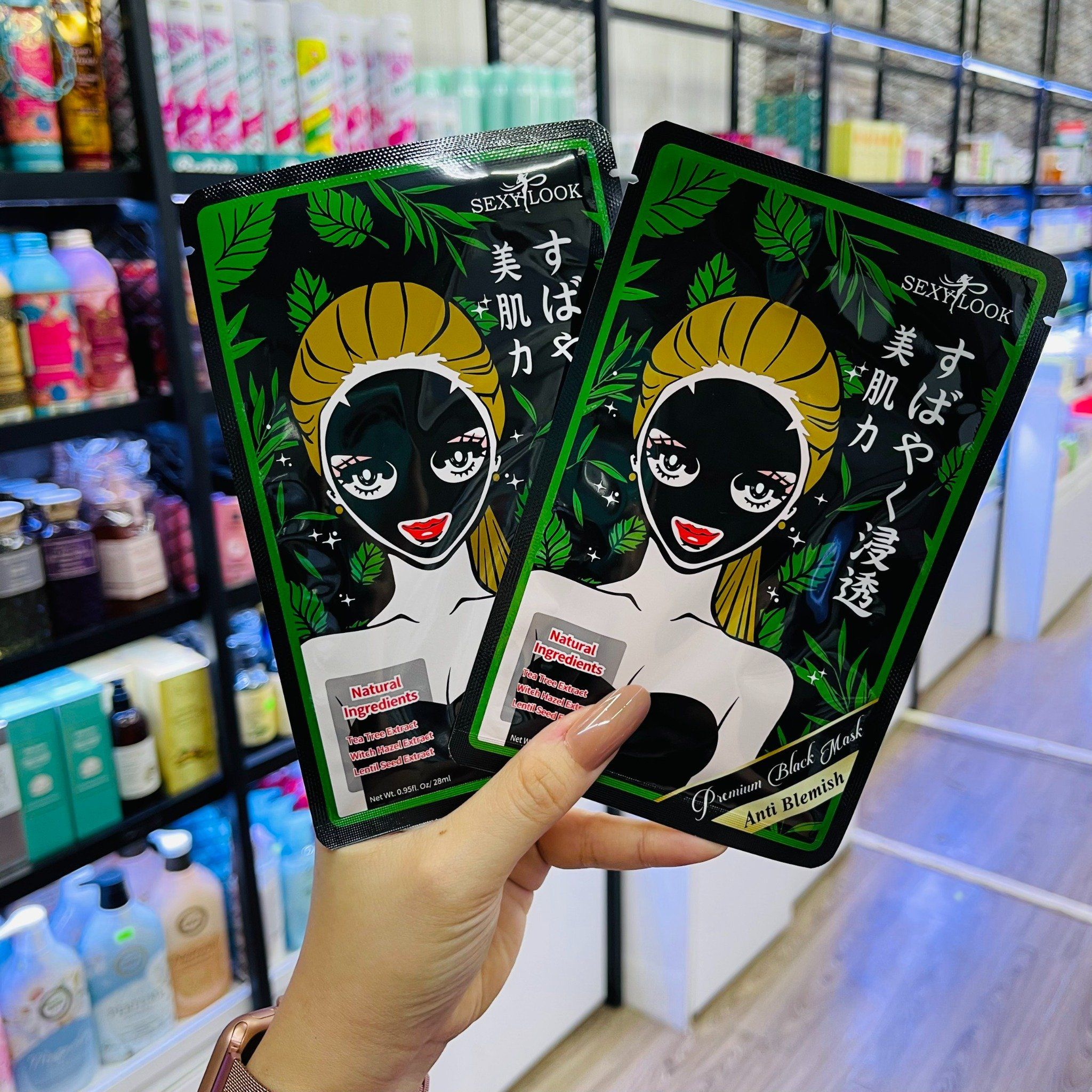  Mặt Nạ Tràm Trà Kiểm Soát Dầu & Mụn SEXY LOOK Tea Tree Anti Blemish Black Facial Mask 