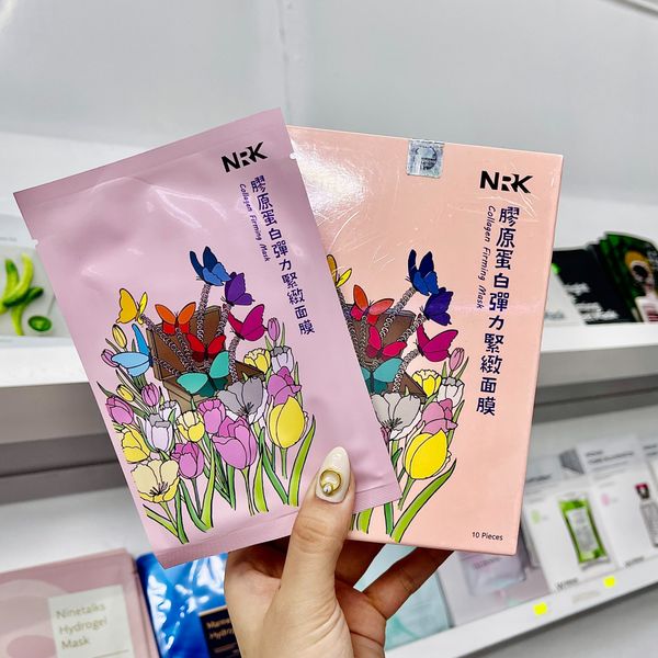  Mặt Nạ Bổ Sung Collagen Đàn Hồi Da NARUKO Collagen Firming Mask 25ml 