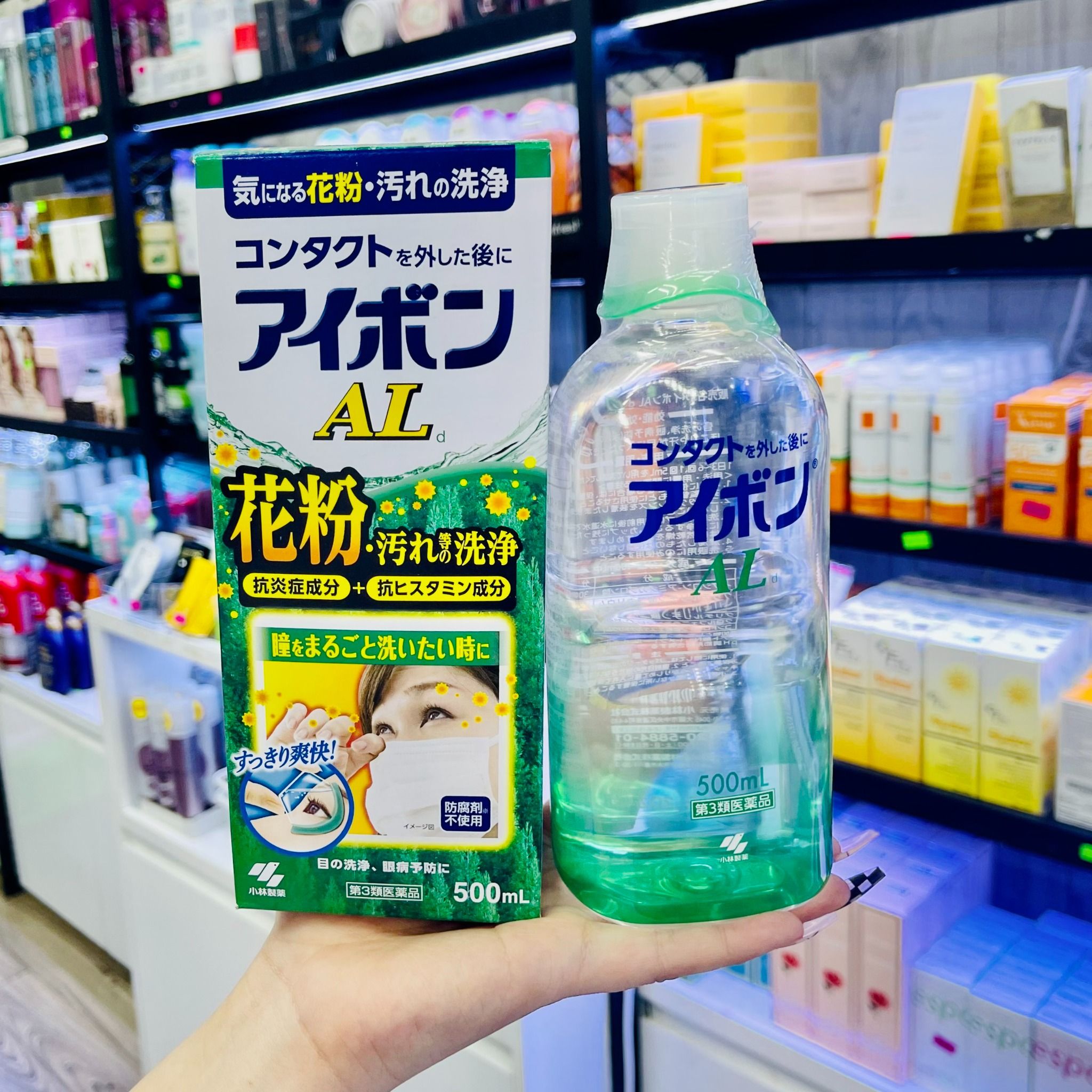  Nước Rửa Mắt Eyebon W Vitamin KOBAYASHI Nhật Bản -  500ML 