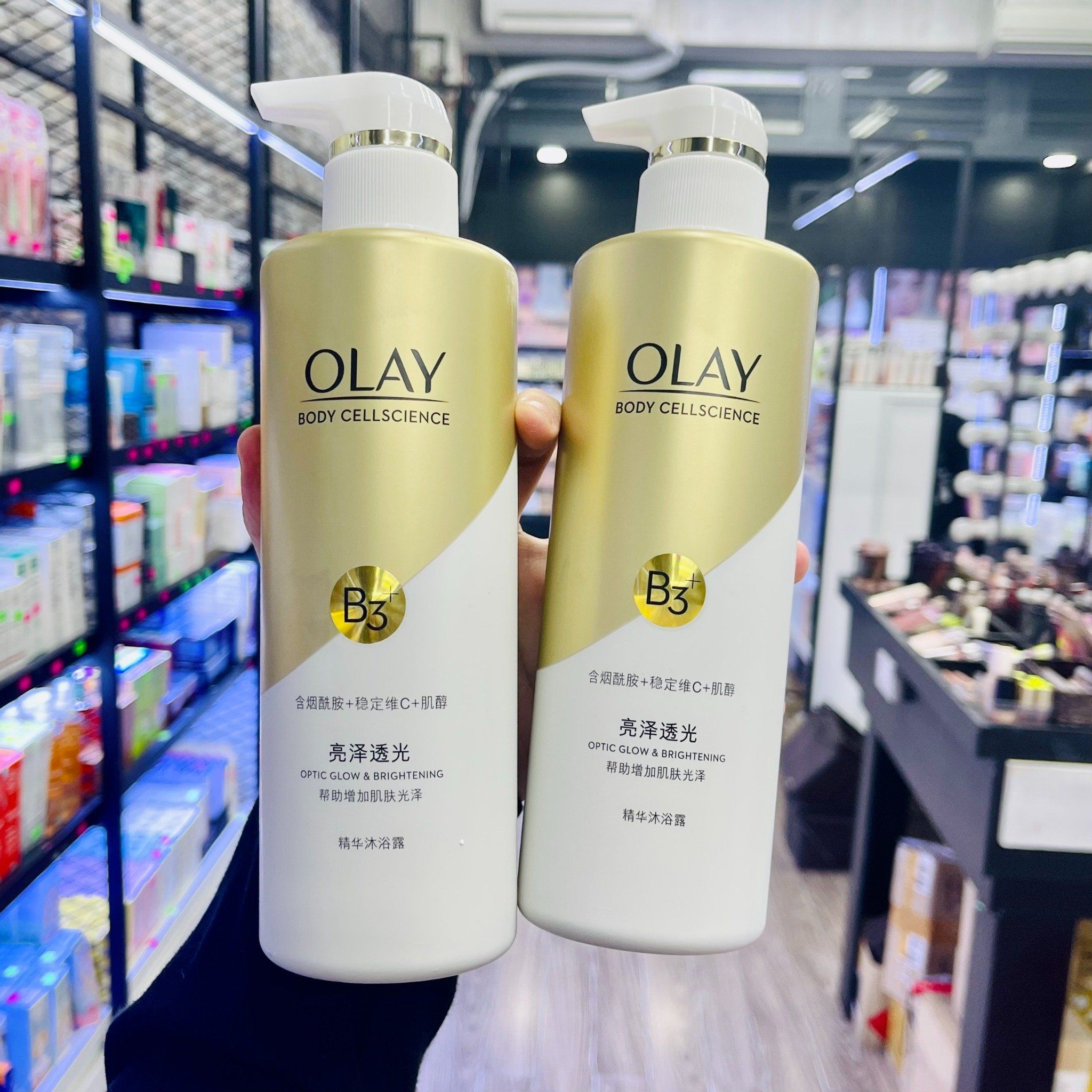  Sữa Tắm Dưỡng Trắng Da OLAY B3 + Vitamin C 500g - Đài Loan 