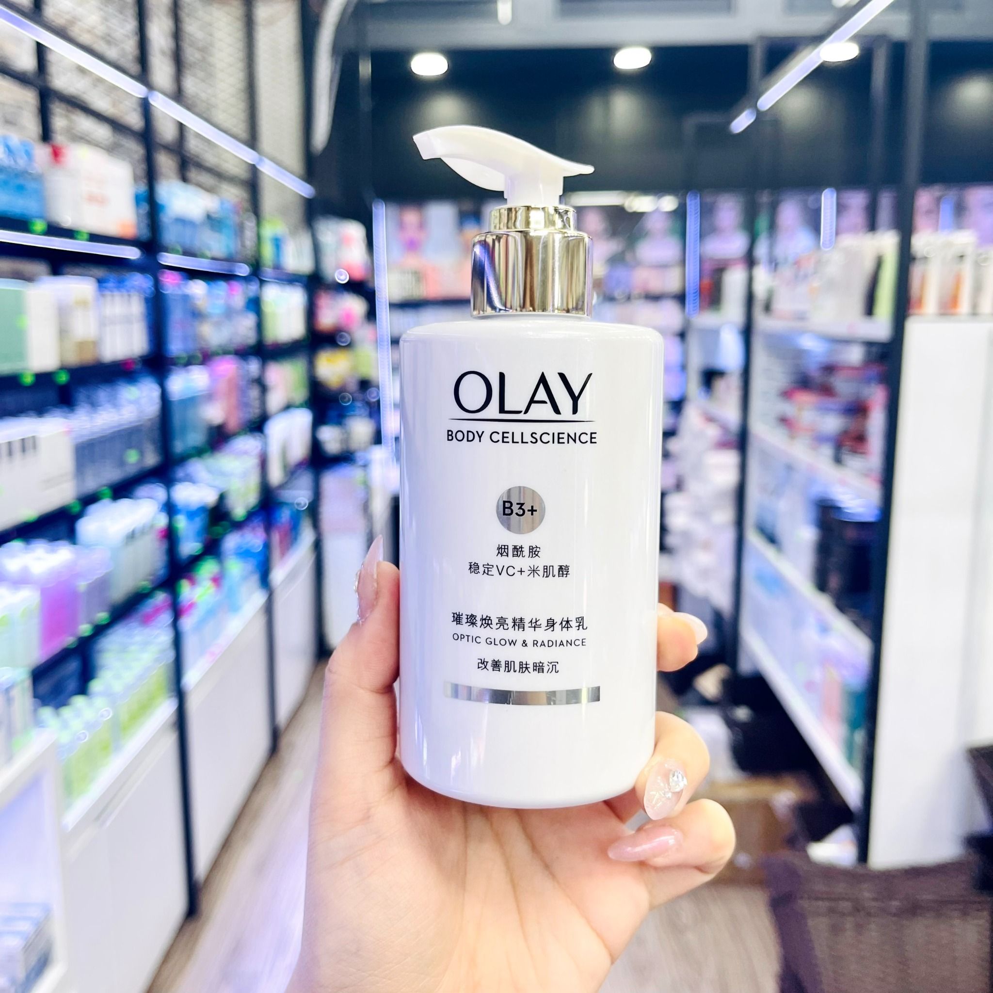  Sữa Dưỡng Thể Trắng Sáng Da OLAY B3+ Vitamin C Optic Glow & Radiance 