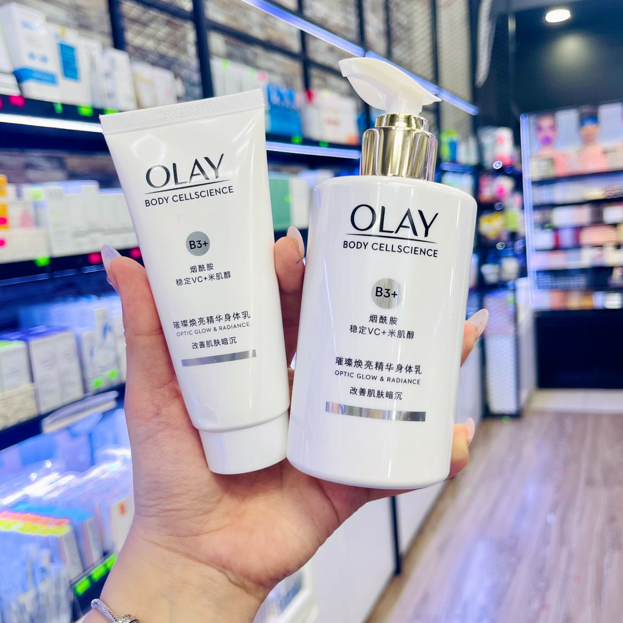  Sữa Dưỡng Thể Trắng Sáng Da OLAY B3+ Vitamin C Optic Glow & Radiance 