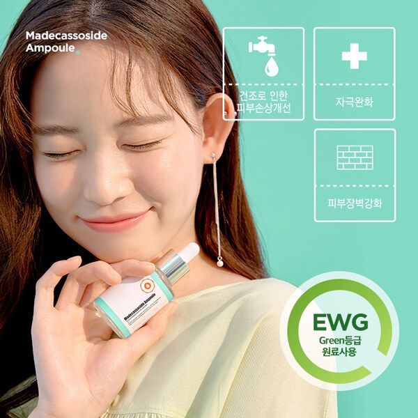 Tinh Chất Dưỡng Da Trị Mụn A'pieu Madecassoside Ampoule 30ml
