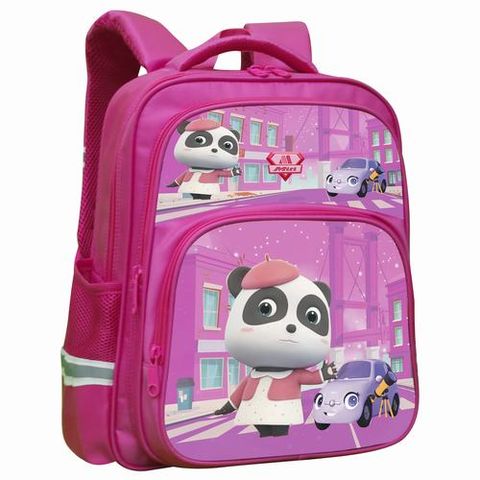 BALO HỌC SINH BL1075WM_PAK