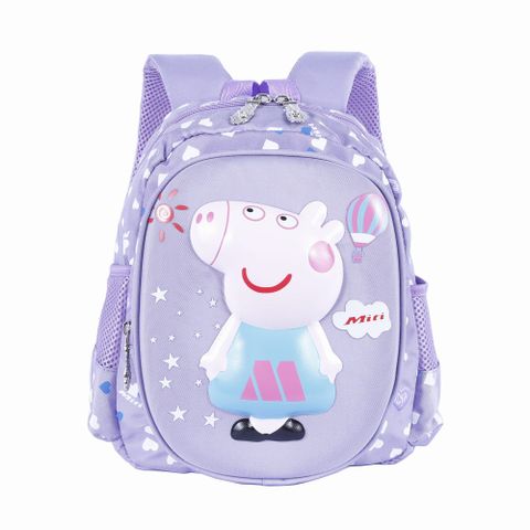 Balo Mẫu Giáo BL1342W