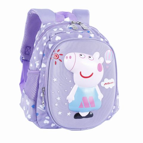 Balo Mẫu Giáo BL1342W