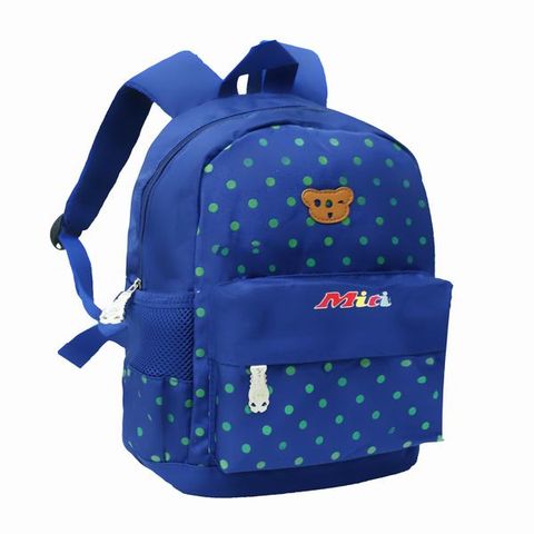 Balo Mẫu Giáo BL1334MS