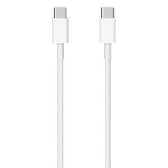 Dây cáp sạc Type C (USB C to USB C) 1m cho iPad / Macbook (MUF72) - Hàng Chính Hãng