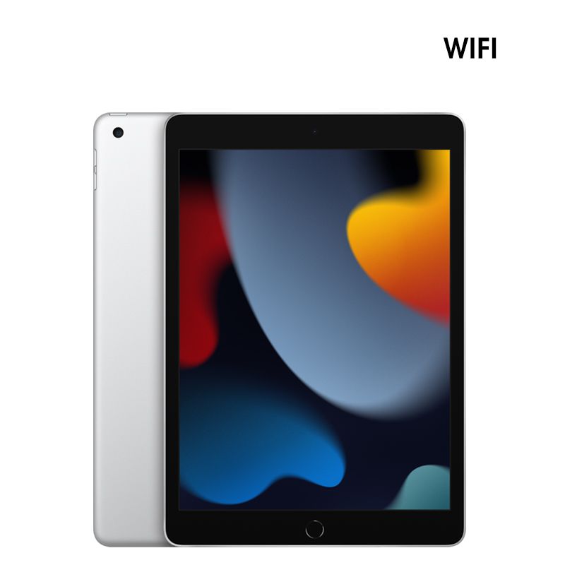 iPad Gen 9 (2021) Wifi - 256GB (nhập khẩu)