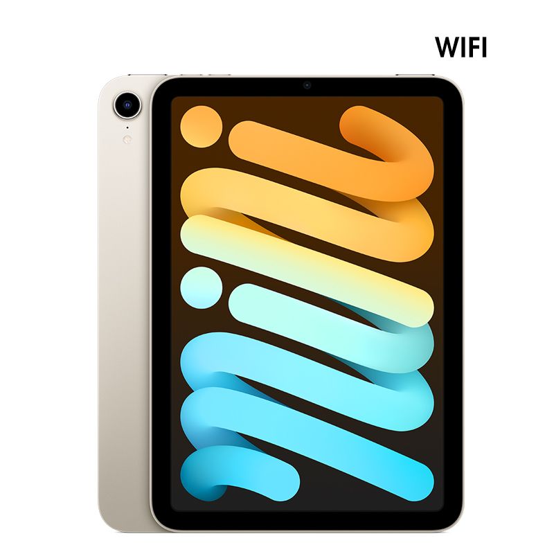 iPad Mini 6 (2021) Wifi - 64GB nhập khẩu