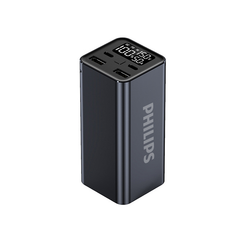 Pin sạc dự phòng Philips 20.000mAh DLP5721VK/74