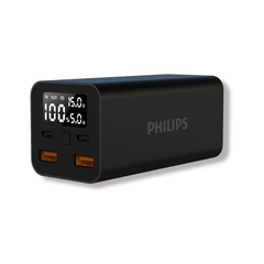 Pin sạc dự phòng Philips 20.000mAh DLP5721VK/74