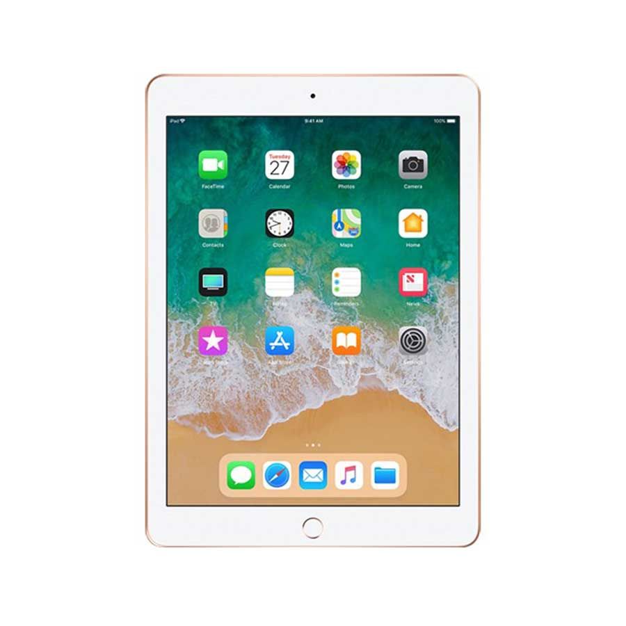 iPad 2018 (Gen 6) - Thu cũ chính hãng