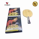 Mặt vợt Kokutaku 868