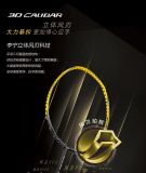 Vợt Cầu Lông Lining Calibar 300 Chính Hãng