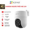 Camera Quan Sát Ngoài Trời Dùng Sim 4G EZVIZ H8C 4G 2K