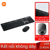 Bộ bàn phím và chuột không dây Xiaomi 2 WXJS02YM