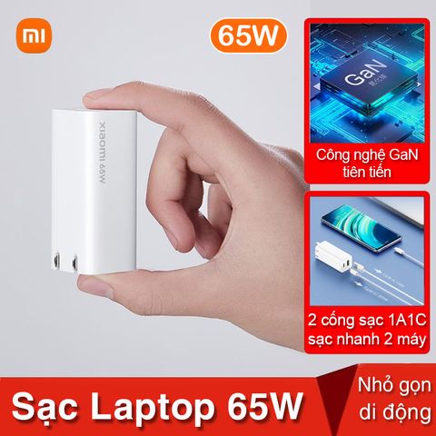  Củ sạc nhanh Xiaomi GaN 65W AD652G 1A1C 