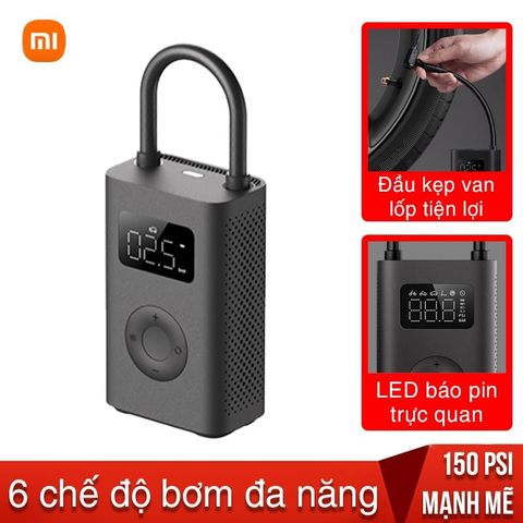  Bơm xe hơi đa năng Xiaomi gen 2 MJCQB06QW 