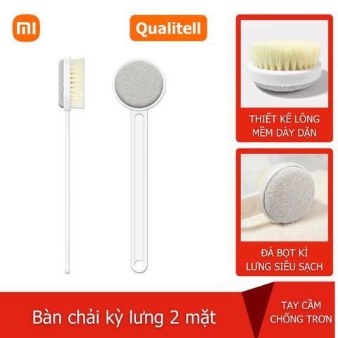  Chổi cọ kì lưng Xiaomi Qualitel 2 mặt 