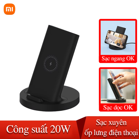  Sạc nhanh không dây Xiaomi 20w WPC02ZM 