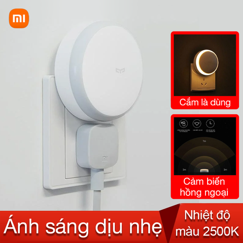  Đèn cảm ứng đêm Xiaomi Yeelight dạng cắm 