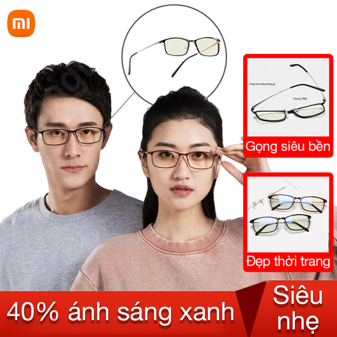  Kính chống UV ánh sáng xanh Xiaomi HMJ01TS 