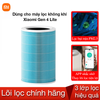 Lõi lọc không khí cho Mi Air Purifier 4 Lite BHR4946CN M17-FLP