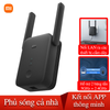 Kích sóng wifi Xiaomi AC1200 Mi wifi range extender