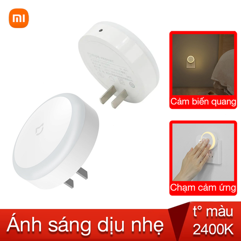  Đèn đêm dạng cắm Xiaomi Mijia MJYD04YL 