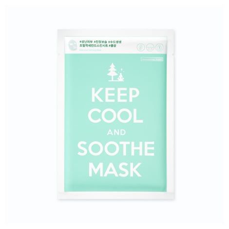 Mặt nạ Keep cool & sooth cấp nước & làm dịu da