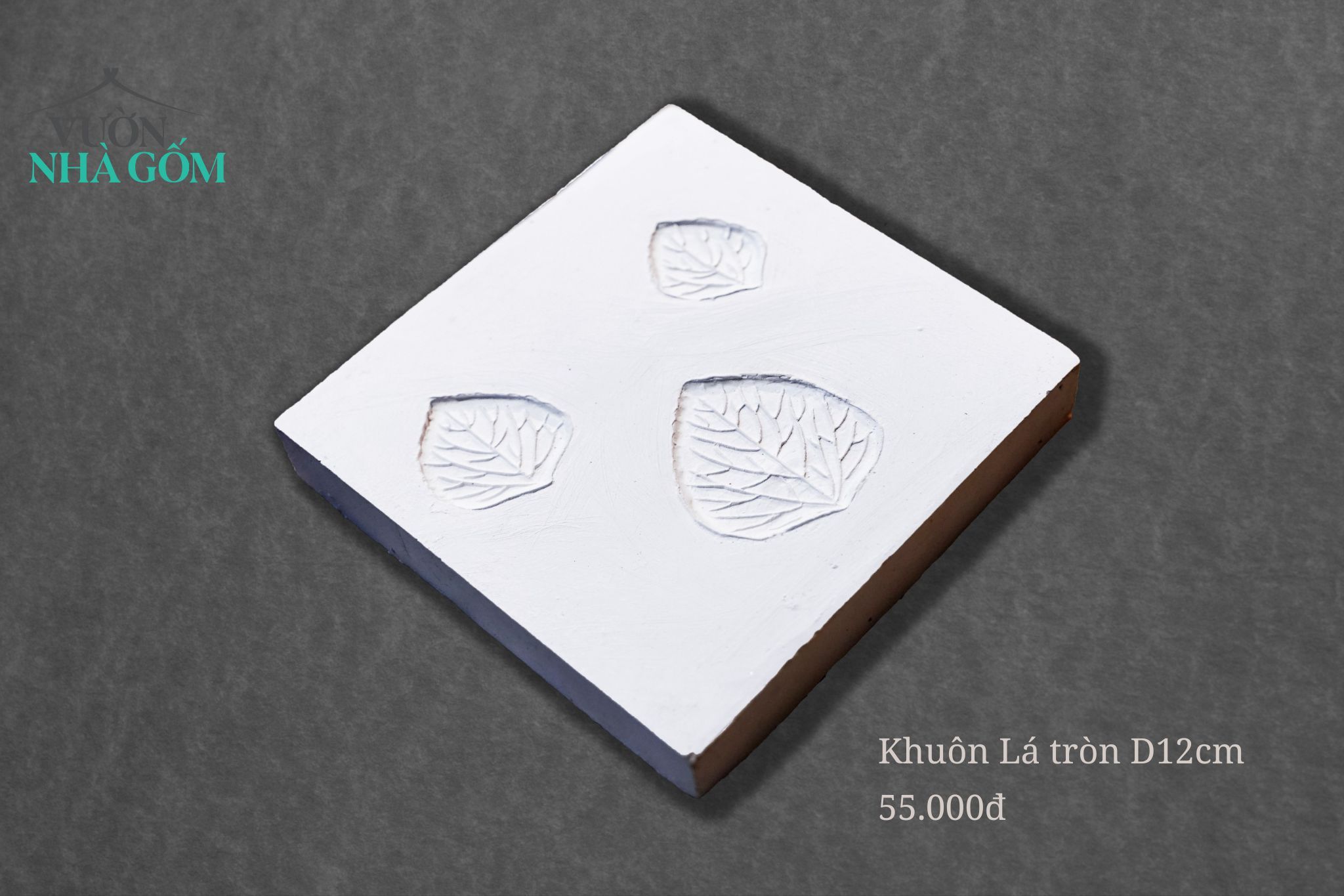 Khuôn in lá tròn nhọn 12cm (Cái) - SP001304