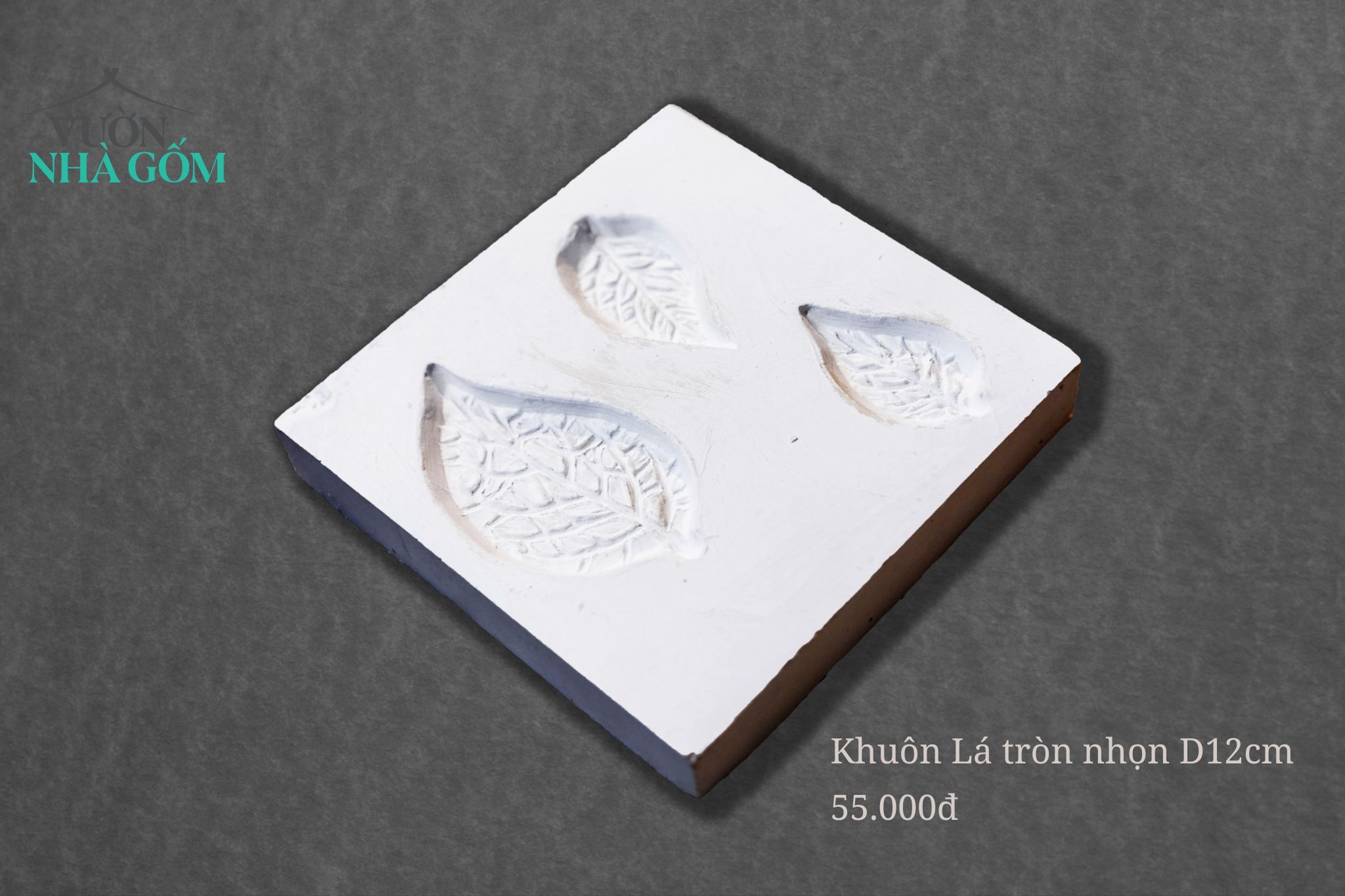 Khuôn in lá tròn nhọn 12cm (Cái) - SP001304